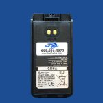 BP280 2280 mAh Li-Ion Battery Label for ICOM | Two Way Radios for Security, Safety and Business - Fast Radios, Inc.